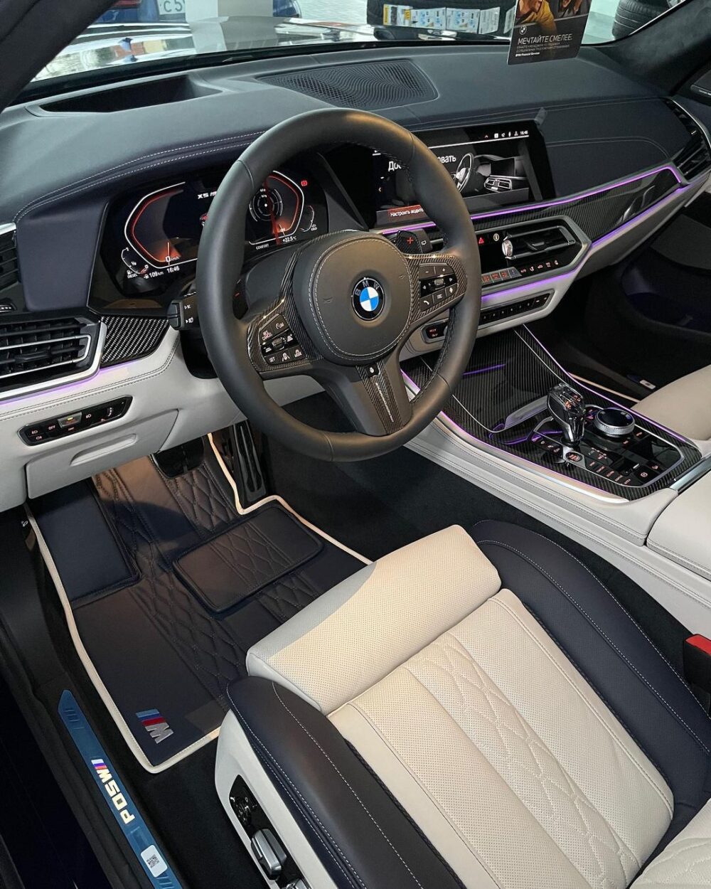 Alternative view of Midnight Elegance